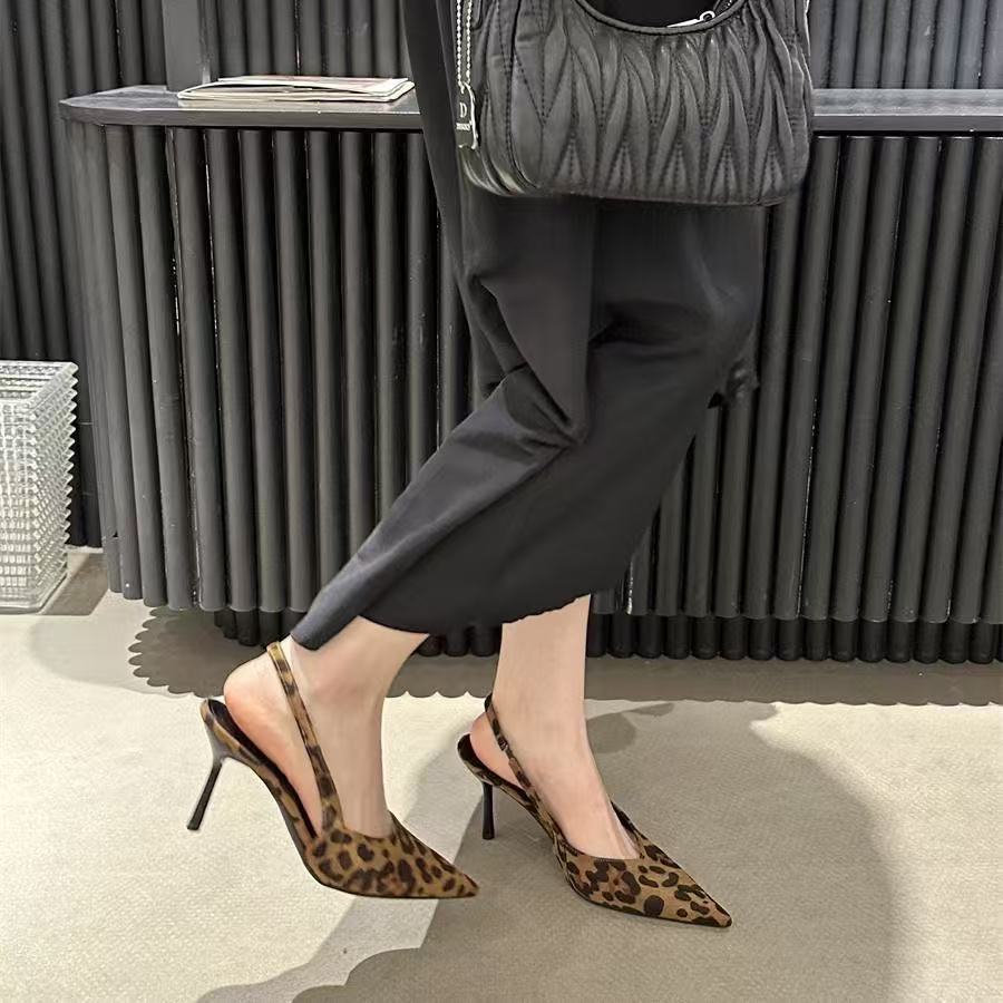 Leopard Print Pointed Toe Slingback High Heels