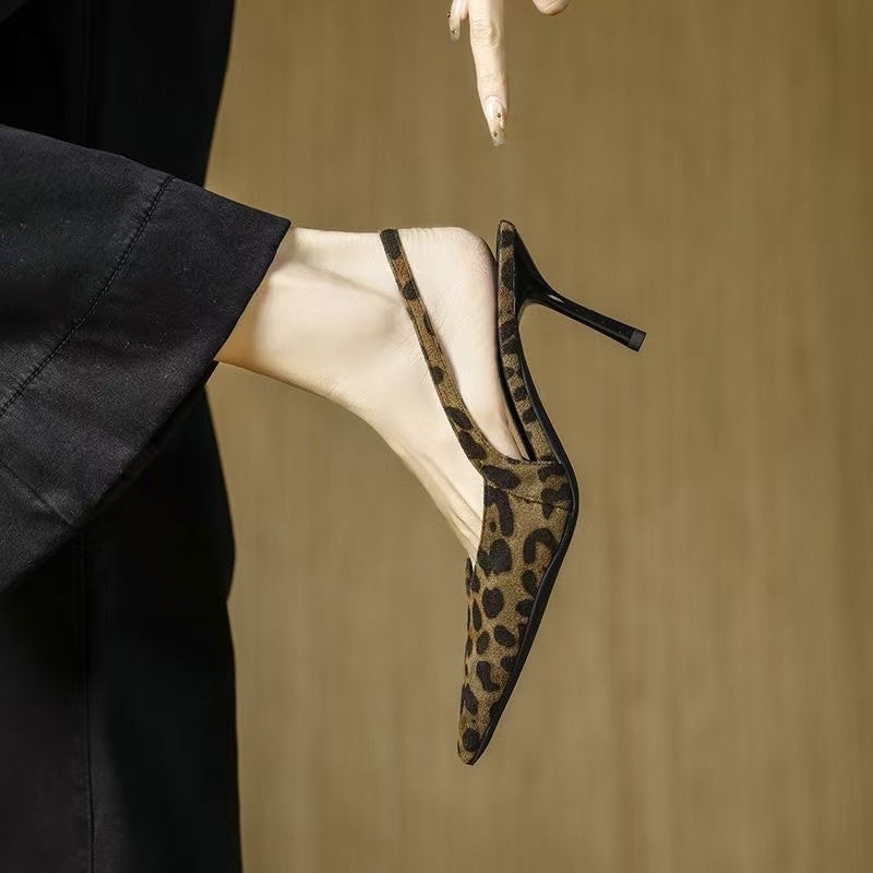 Leopard Print Pointed Toe Slingback High Heels
